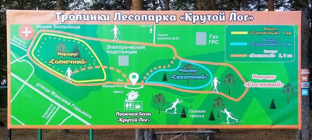 Крутой лог белгородский район карта. Полигон полетаево челябинская область на карте. Урочище дедушково. Крутой лог белгородский район карта. Тропа здоровья серов.