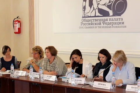 Институт педиатрии иркутск дальневосточная