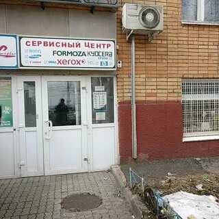 Сц курск