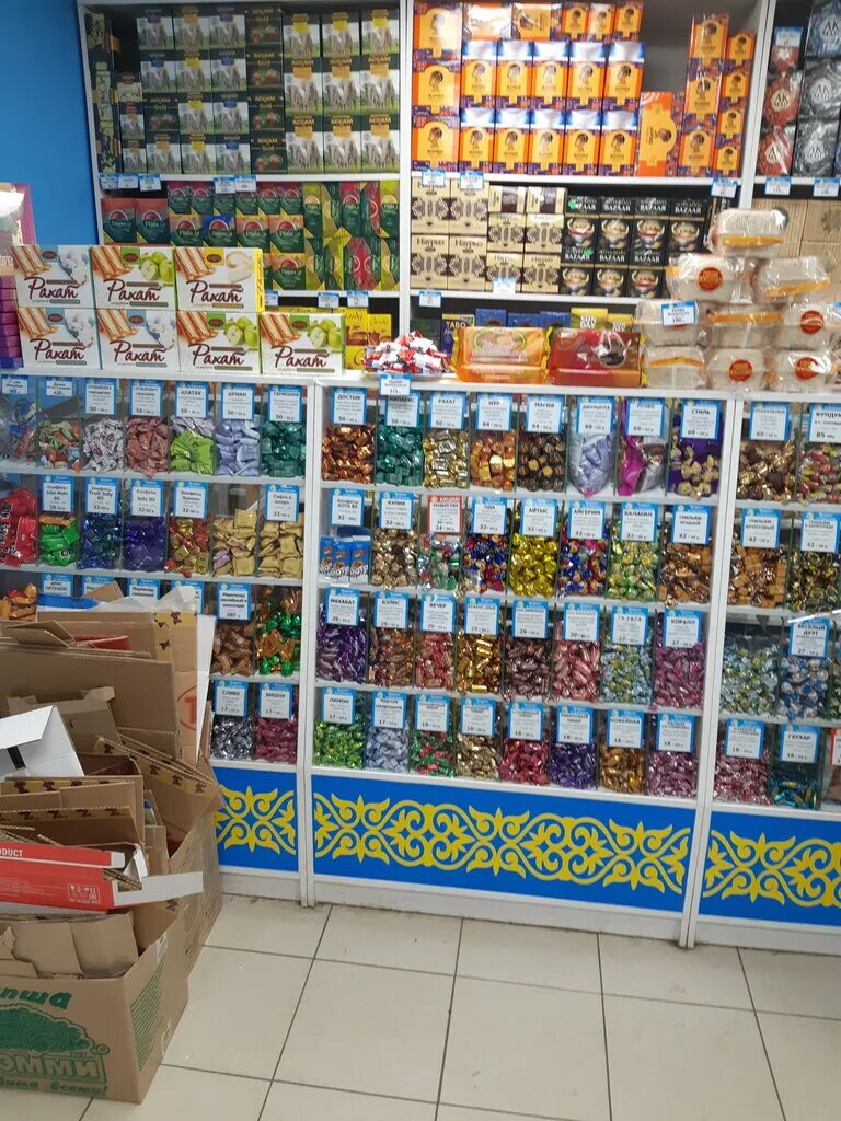 магазин алтынкум в москве адреса. разъезжая 35 санкт-петербург на карте. товары из казахстана в спб. алтынкум в санкт петербурге каталог товаров. звёздная улица, 9 к1, санкт-петербург, санкт-петербург, россия, 196158.