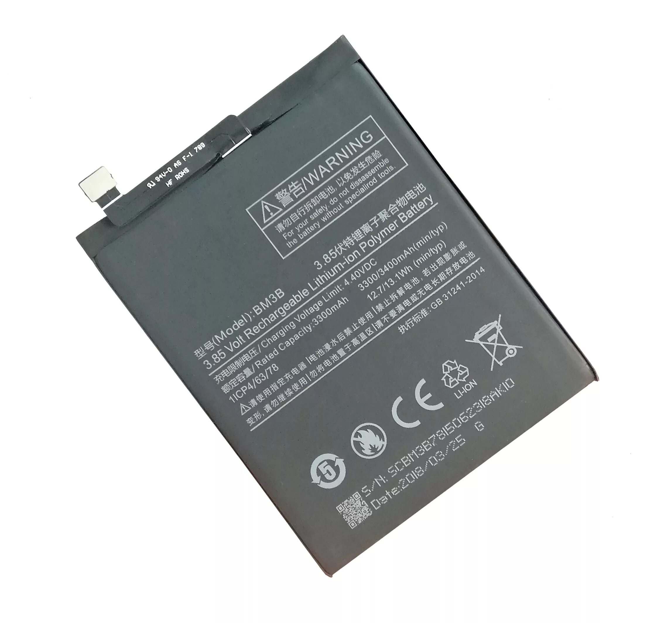 Аккумулятор xiaomi mi mix. Аккумулятор для xiaomi bm3a. Детали для mi mix 1. Mi mix двухсторонний. Аккумулятор для xiaomi mi mix.