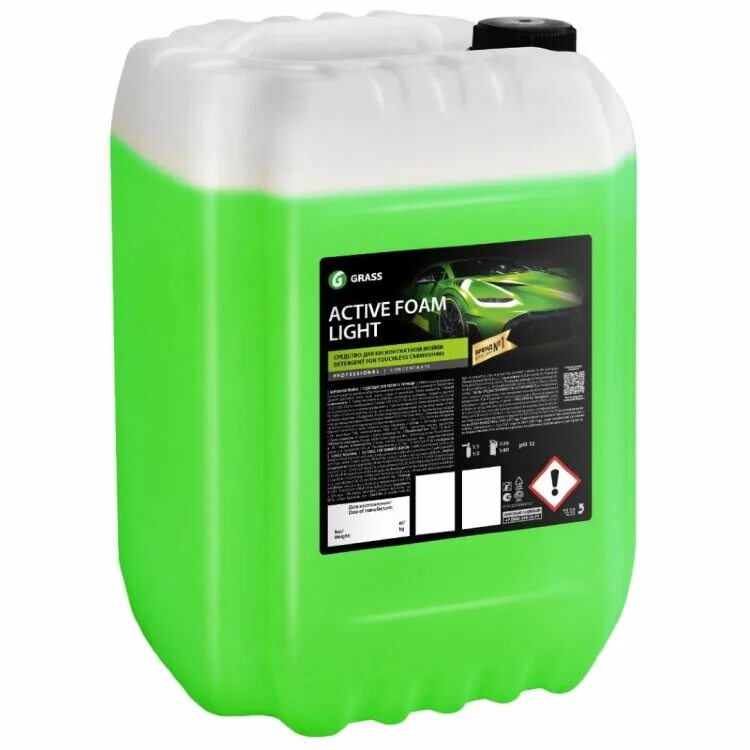 Active foam light