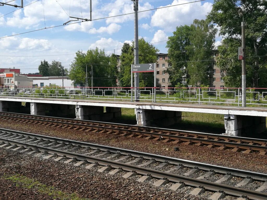 Станция пески московская область. Посёлок пески коломенский район. Поселок пески коломенского района. Пески московская область коломенский. Храм пески коломенский район.