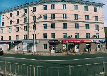 48 орел
