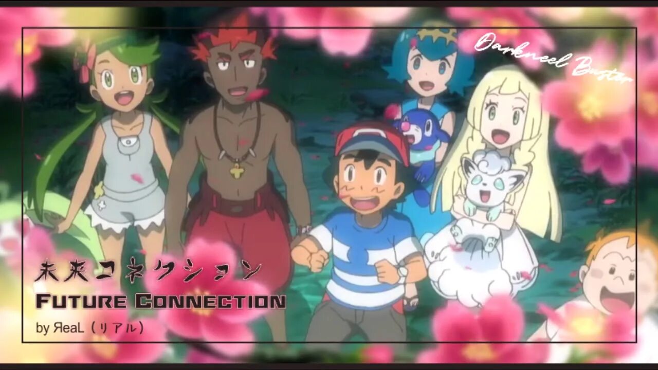 Покемон сан и мун. Pokemon sun and moon. Покемон луна. Покемон сан и мун. Покемон сан и мун игра.