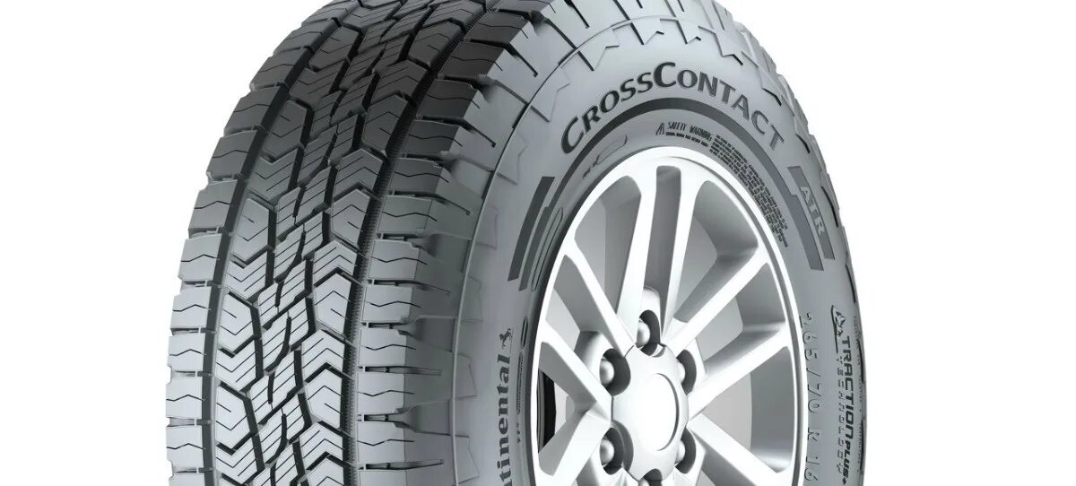 Континенталь 215/65 r16. Резина континенталь кросс. Continental cross contact at 215/65 r16. Continental crosscontact atr 225/75 r16. Continental conti cross contact lx.