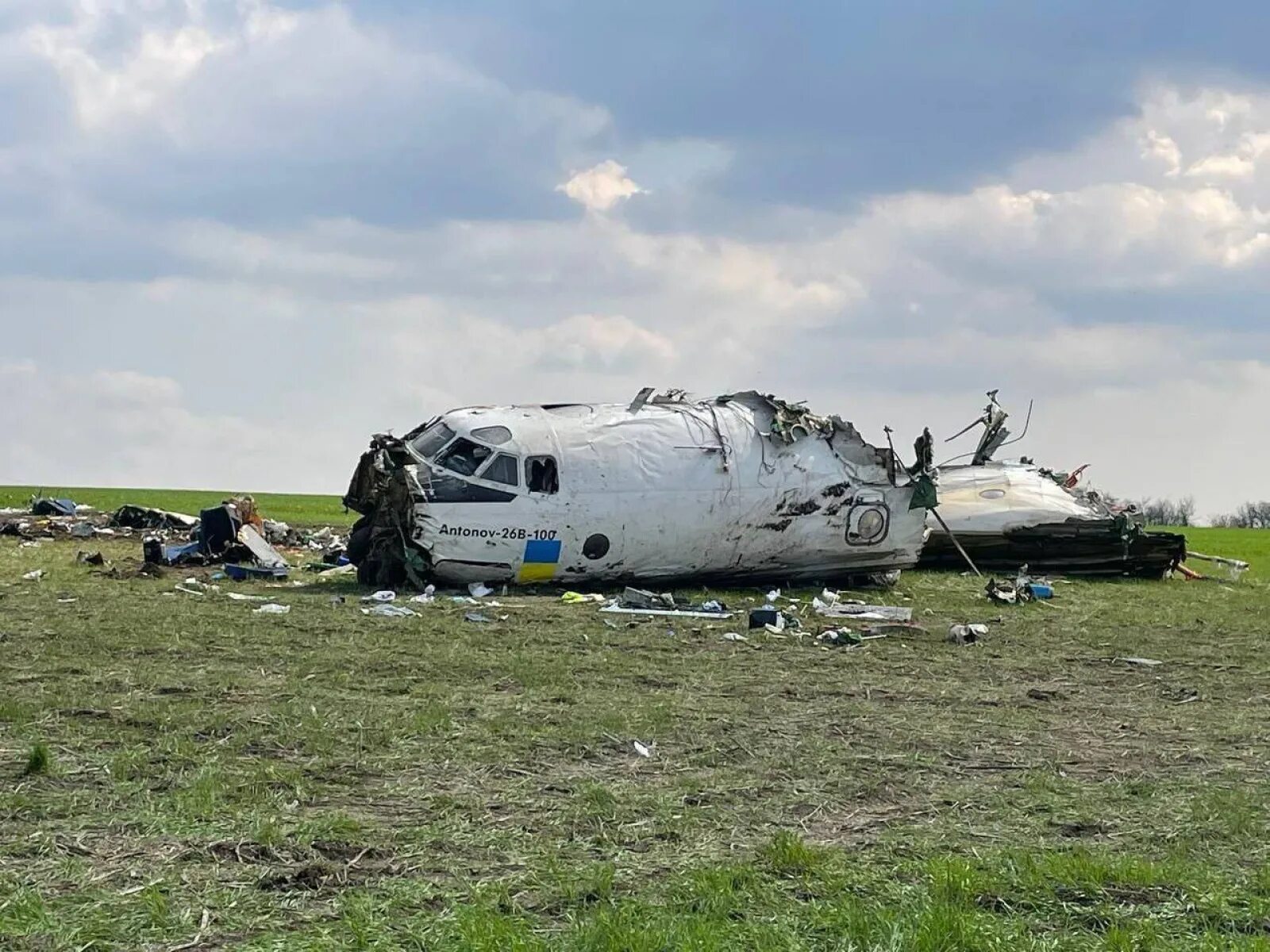 Украинский самолет. АН-26 военно-транспортный самолёт катастрофа. Самолёты ВВС Украины АН-26. Ми-26 военно-транспортный самолёт ВСУ.