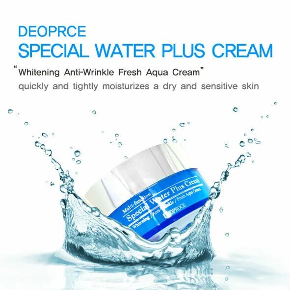 Вода плюс 30. Крем Deoproce Special Water Plus Cream 100ml. Special Water Plus Cream 100g. Water Plus крем Special Water Plus Cream 100g. Крем для лица увлажняющий - Deoproce Special Water Plus Cream 100g.