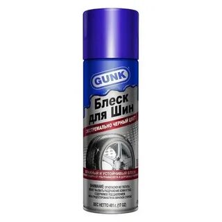Чернитель резины shine
