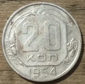 1954 20