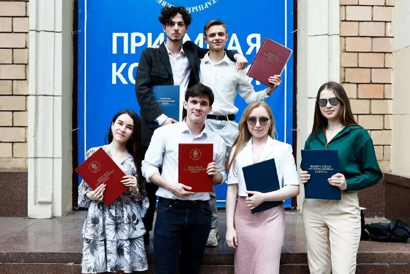 Выпускная квалификационная работа магистерская переплет. Рггу – российский государственный гуманитарный университет. Добровицкий рггу фипп. Бакалавриат рггу. Рггу договорный отдел.