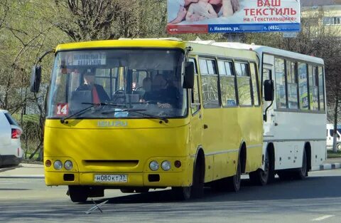Кт 37