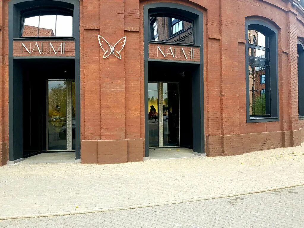 бц арма москва. нижний сусальный переулок 5 стр 17. нижний сусальный переулок 5 арма. 1. нижний сусальный переулок 5.