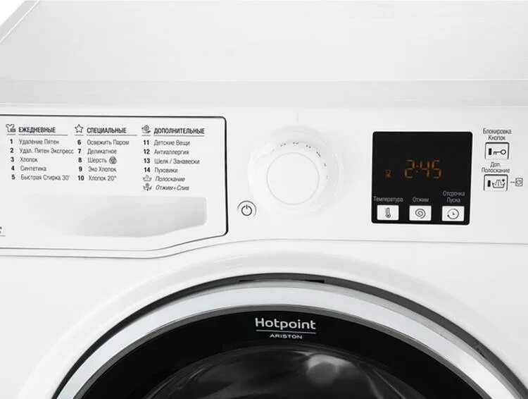 Hotpoint ariston обзоры. Hotpoint-Ariston RSM 6029. Hotpoint-Ariston RSM 6029 St x. Hotpoint-Ariston RSM 601. Стиральная машина Хотпоинт Аристон RSM 6029.