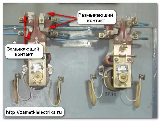 нормально замкнутые контакты реле. как обозначаются замкнутые и разомкнутые контакты на схеме. обмотка реле обозначение на схеме. замыкающий и размыкающий контакты. замыкающий и размыкающий контакты на схеме.