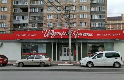 Красоты рязань