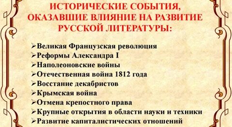 Каковы исторические границы настоящего двадцатого века