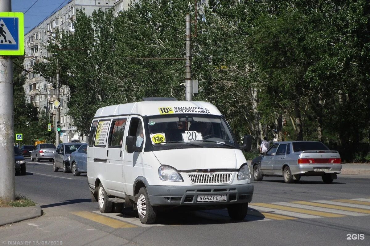 88 автобус волгоград маршрут. Маршрутка 10. Маршрутка Волгоград. Маршрутка 10с Волгоград. Маршрутка 10а Волгоград маршрут.