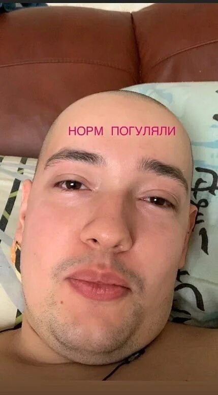 Лена головач стример. Головач стример твич. Головач лена дота 2. Головач стрим. Головач лена дота 2.