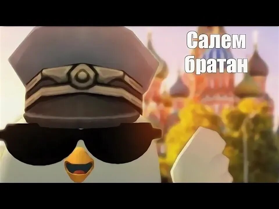 Картинки ЧИКЕН ГАН САМЫЕ СМЕШНЫЕ