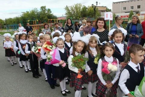 Средняя школа 1 класс