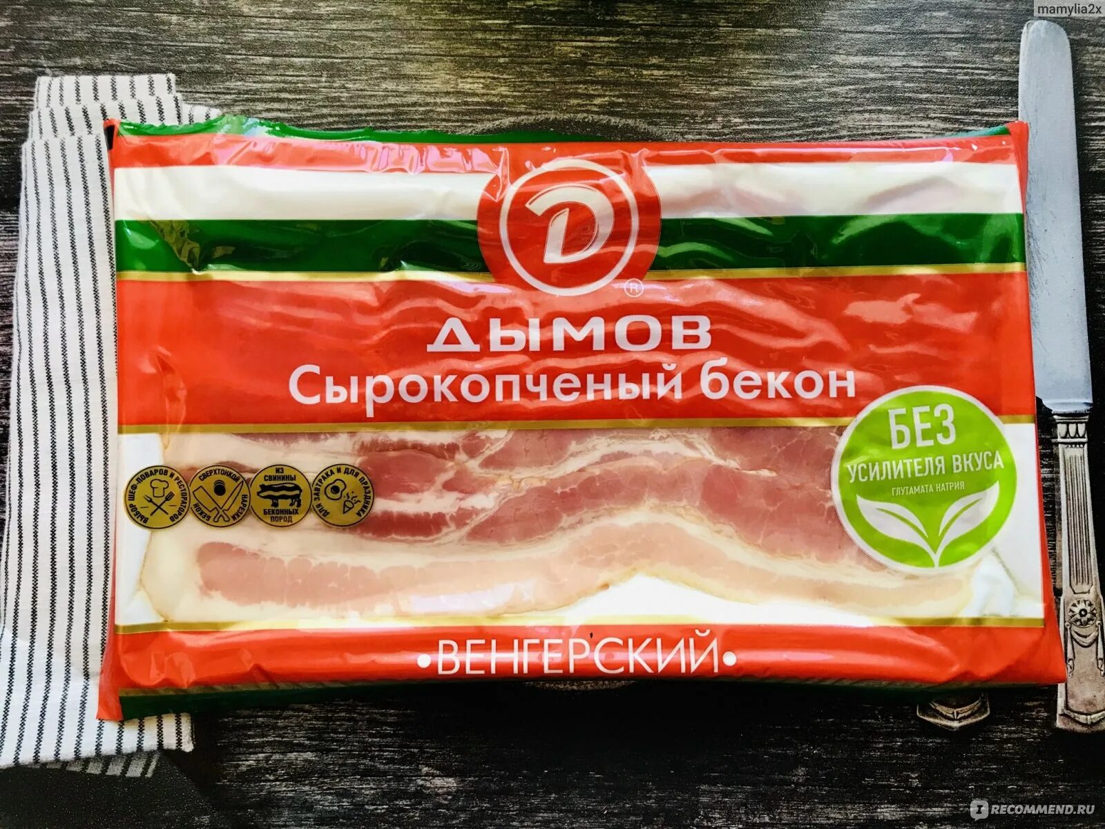 Сырокопченый бекон рецепт с ним. Бекон дымов. сосиски финские гриль sibylla. бекон дымов сырокопченый.