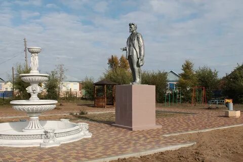 Придонский ростовская