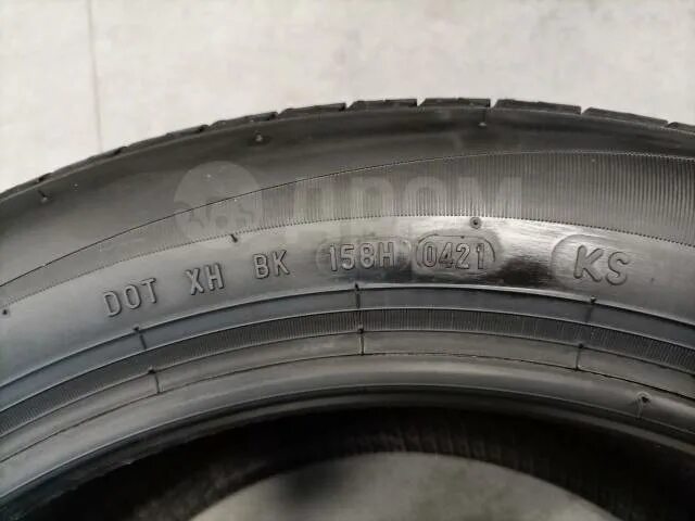 Формула энерджи 205 55 16 купить. Pirelli Formula Energy 205/55 r16. Formula Energy 205/55 r16 направление резины. Formula 205/55/16 Formula Energy XL лето, , штука. Автошина r17 215/55 Formula Energy 94w лето 2139100.