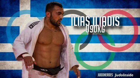 Ilias чит
