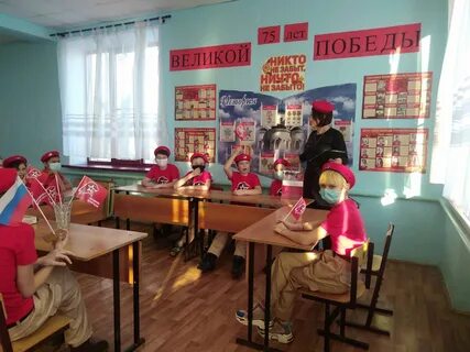 Гбоу сош чапаевск