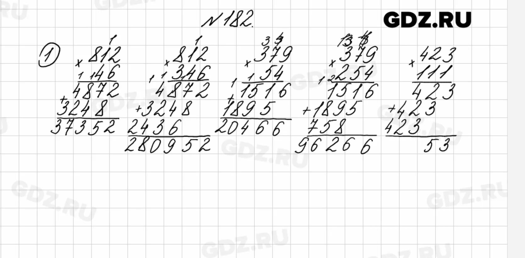 Математика страница 48 номер четыре. Математика 4 класс номер 182. Гдз по математике 4 класс номер 182. Математика 4 класс 1 часть номер 182. Математика 4 класс 2 часть страница 48 номер 182 2.