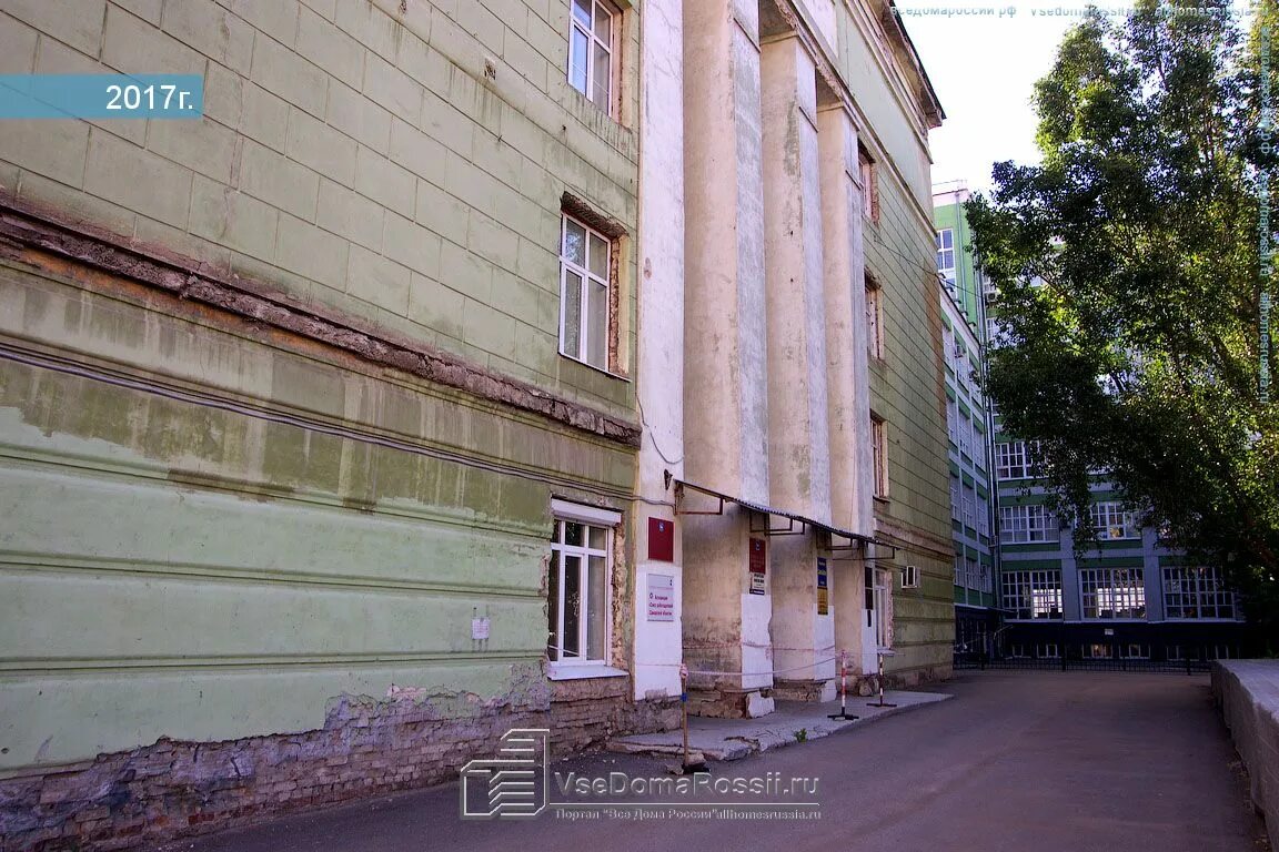 Самара, ул. Красноармейская 17 самара департамент. Льва толстого 20 самара департамент управления. Красноармейская 17 самара департамент. Департамент имущества красноармейская 17.