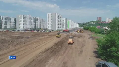 Пугачева уфа