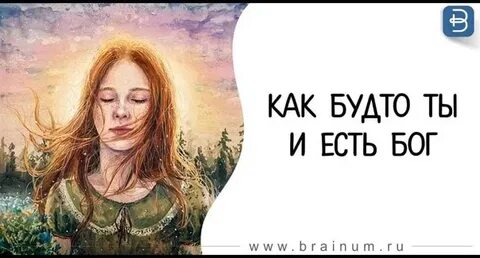 У меня есть к тебе просьба