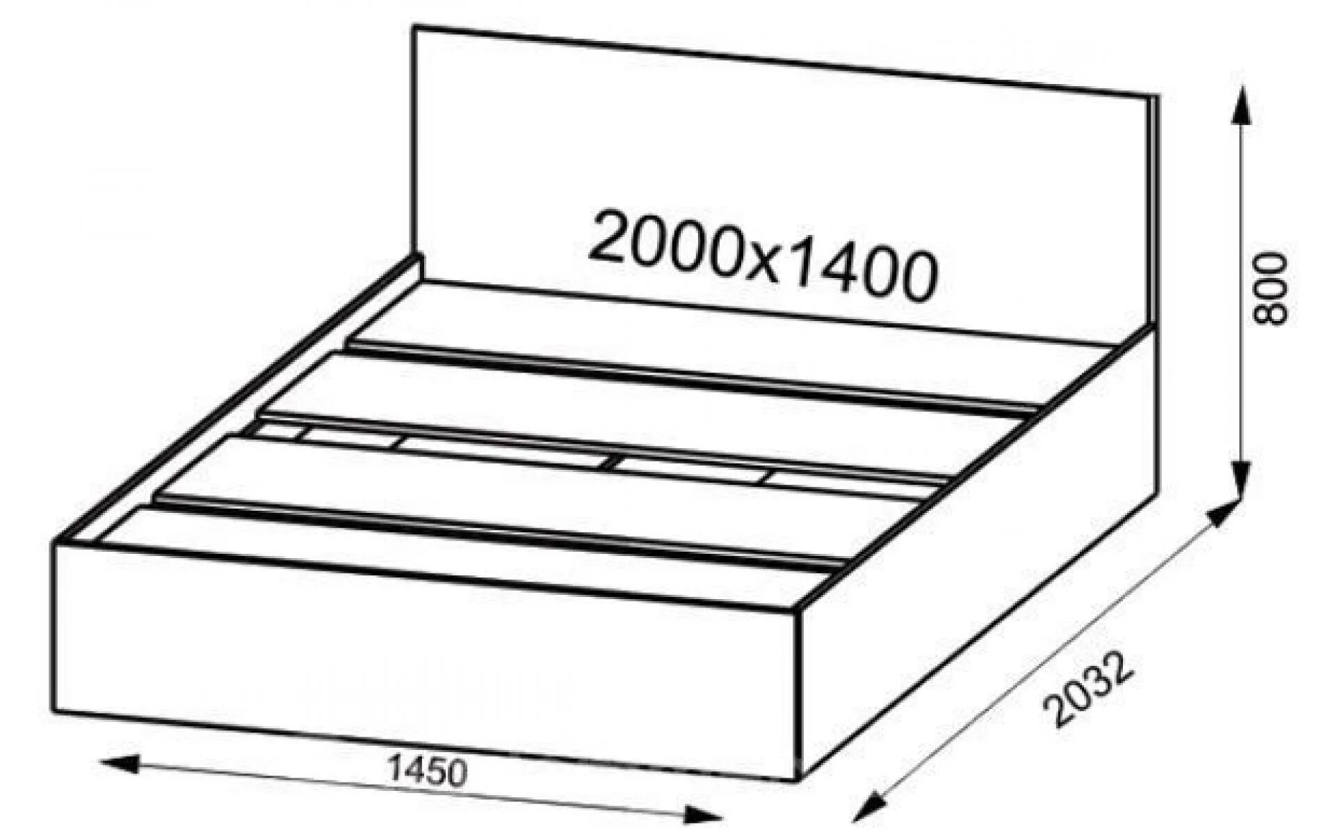 Габариты 2х спальной кровати стандарт. Конструктив кровати ЛДСП 1400 2000. Кровать Ронда 140 габариты. Кровать ЛДСП чертеж 2000 1400. Размер матраса 140х200