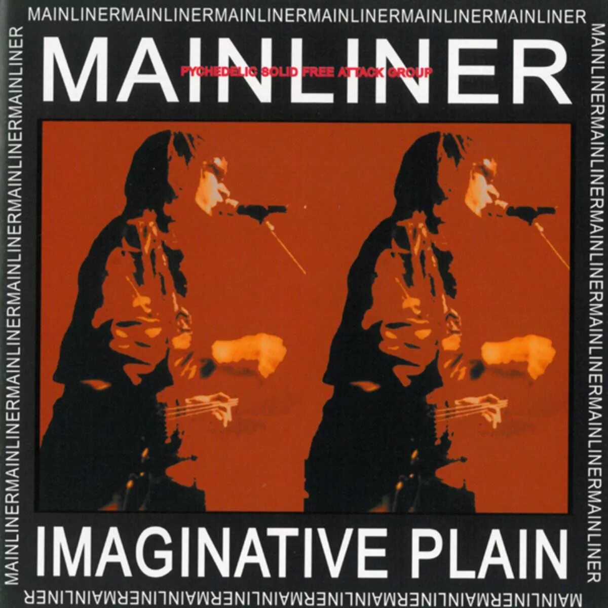 Mainliner. Japan Noise Rock albums.