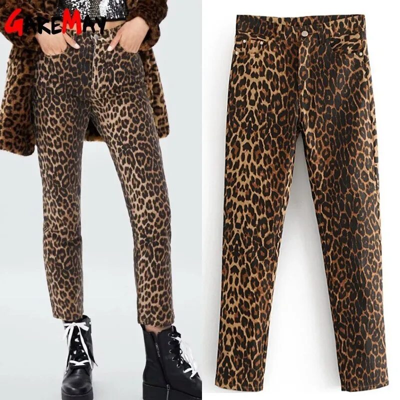 eatsleepwear Looks, Calça de onça, Looks com calca
