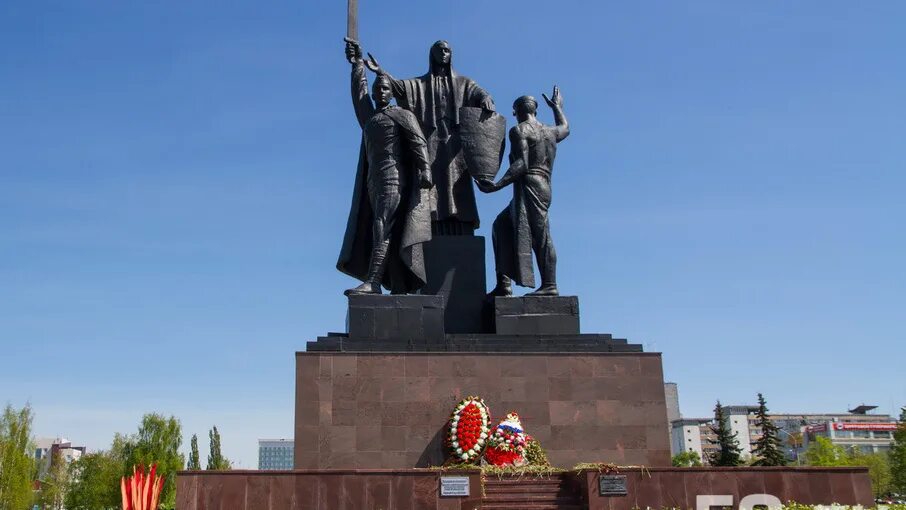 И пусть поколения знают презентация, доклад