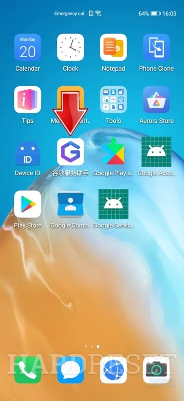 Китайский плей маркет. Приложение на хоноре вместо плей маркета. Сервисы google play. Плей маркет. Плей маркет телефона хуавей.