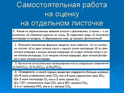 Сколько хранятся контрольные работы