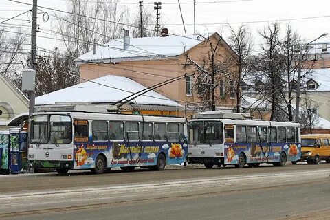 Тула 44