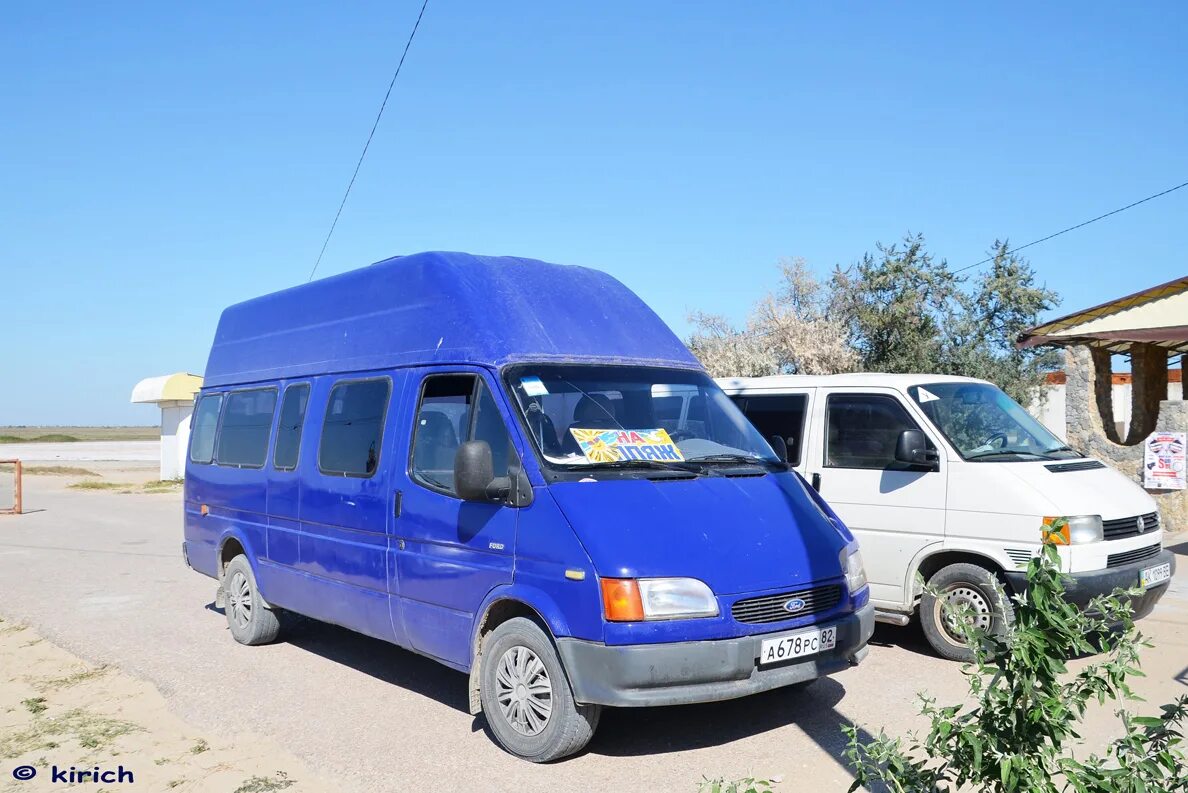 Купить форд бу в крыму. Ford Transit Hi-Cube. Ford Transit HICUBE. Форд Транзит хайкуб 1998. Форд Транзит RS.