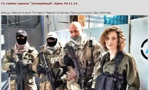 Заговоренные 23