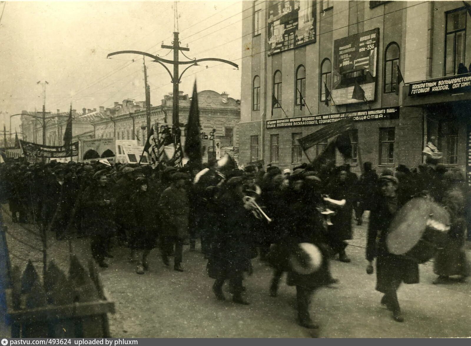 Революция 1927 года. Ленинград 1920. Пермь 1917 год. Троице-сергиева лавра до революции. Революция в китае 1925-1927.