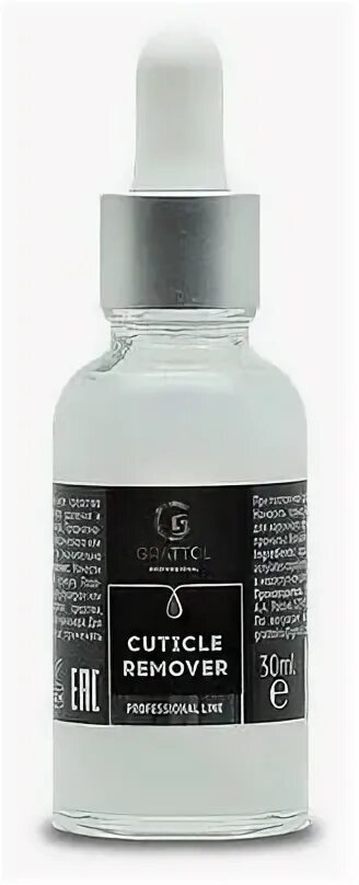 щелочной ремувер. ремевуар для удаления кутикулы. размягчитель для кутикулы ремувер. ремувер для кутикулы cuticle gel. ремувер калипсо.