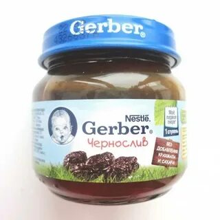 Пюре из чернослива для грудничка