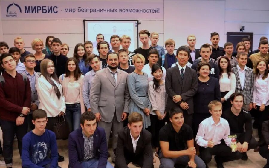 Международный колледж информационных технологий ithub College. ИТ колледж МИРБИС. Ithub колледж Тульская. АЙТИ хаб колледж Москва. Айти колледж москва после 9