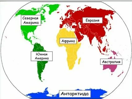 Виды загрязнений европа азия африка америка