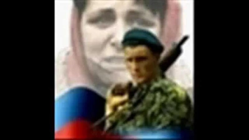 Зажгите свечи песня. Зажгите свечи и пусть молчат колокола чечня. Зажгите свечи и пусть молчат колокола петлюра. Похороны петлюры. Погибшие солдаты в чечне 1999.