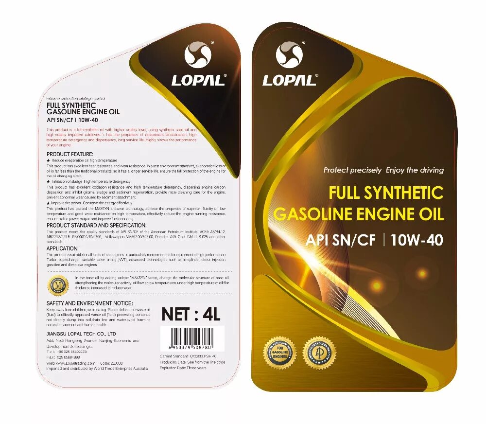 Lopal fully масло. Lopal 1 Ultra European Series 5w-30. Масло Lopal 5-w30. Lopal 0w20 артикул. Lopal 1 advance fully synthetic series